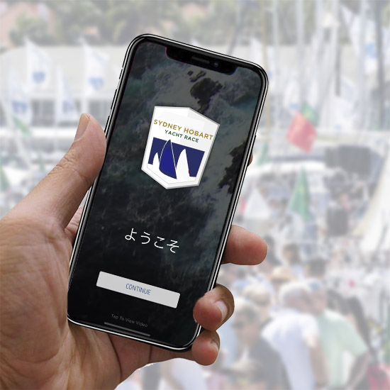 Yacht Race iPhone App