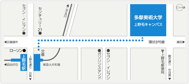 上野毛キャンパスの地図